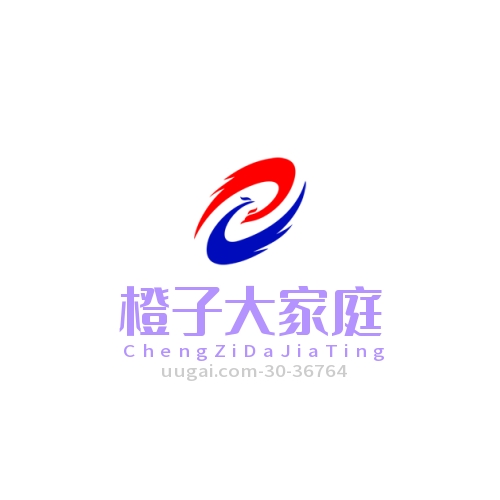 小橙子授权站 图标