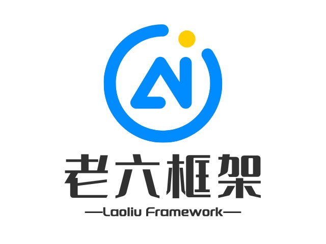 老六框架air 图标